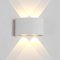 Уличный настенный светодиодный светильник Crystal Lux CLT 023W2 WH