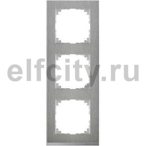 Рамка 3 поста, для горизонтального/ вертикального монтажа, нержавеющая сталь/алюминий