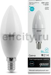 Лампа Gauss LED Elementary Candle 6W E14 4100K 1/10/50