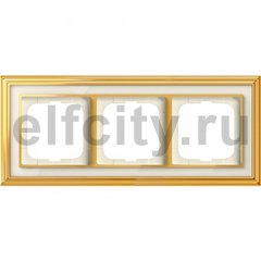 Рамка 3 поста, для горизонтального/вертикального монтажа, латунь полированная/белое стекло