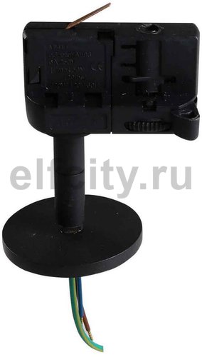 Адаптер для шинопровода Lightstar Asta 594057