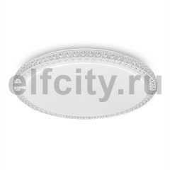 Потолочный светодиодный светильник Citilux Кристалино Слим CL715R480