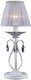 Настольная лампа Citilux Джесси CL410812