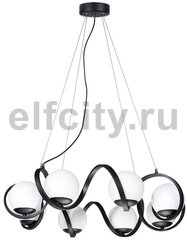 Подвесная люстра Lightstar Globo 803167