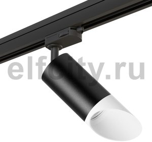 Трековый светильник Lightstar Rullo (214437+594057+201436) R3T43736