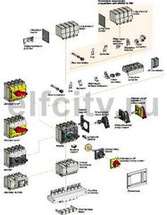 ЧЕРН. ПОВОРОТ. РУКОЯТКА (INS/INV250)