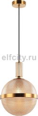 Подвесной светильник Stilfort Rope 2092/03/01P