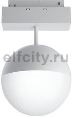 Трековый светодиодный светильник для магнитного шинопровода Maytoni Technical Kiat TR017-2-10W3K-W
