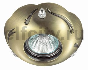 Встраиваемый светильник Novotech Grain 370287