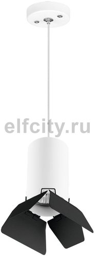 Подвесной светильник Lightstar Rullo (214436+590056+202437) RP436437