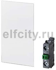 АКСЕССУАР ДЛЯ DISCONNECTOR-FUSE IN-LINE ТИП, CAN BE PLUGGED IN,NH2,3 AUXILIARY SWITCH 1NO WITH COVER
