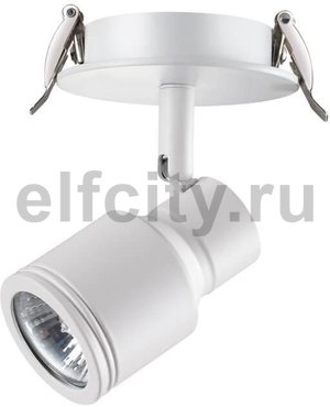 Встраиваемый спот Novotech Pipe 370395