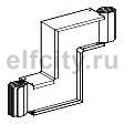 Z-ОБРАЗНАЯ СЕКЦИЯ УГЛОВАЯ НА РЕБРО N2, 3L+PE, Cu, 3200А