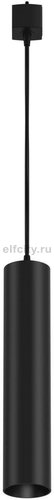 Трековый светильник Maytoni Technical Focus TR025-1-GU10-B