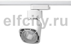Трековый светодиодный светильник Novotech Hosta 357703