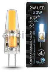 Лампа Gauss LED G4 AC220-240V 2W 4100K 1/20/200
