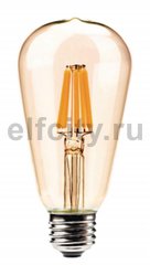 Лампа светодиодная Kink Light E27 6W 2700K золотая 098646,33
