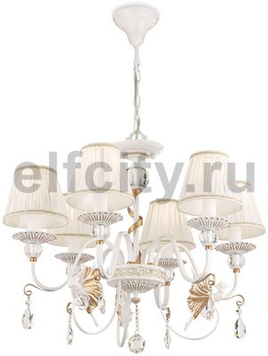 Подвесная люстра Maytoni Elina ARM222-06-G