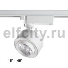 Трековый светодиодный светильник Novotech Eddy 358943