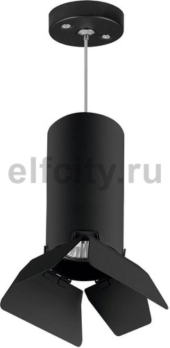 Подвесной светильник Lightstar Rullo (216487+590087+202487) RP6487487