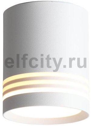 Потолочный светодиодный светильник ST Luce Cerione ST101.542.05