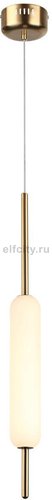 Подвесной светодиодный светильник Odeon Light Reeds 4794/12L