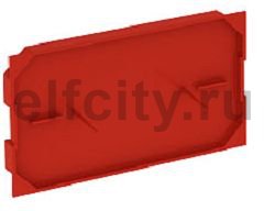 Сигнальная крышка для монтажной коробки 2xModul45 129x77 мм (красный)