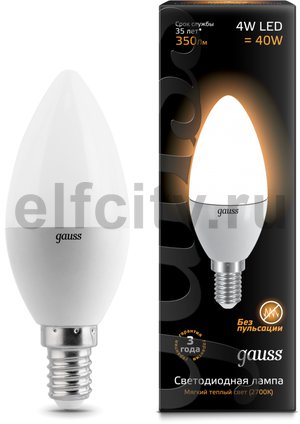 Лампа Gauss LED Candle 4W E14 2700K 1/10/50