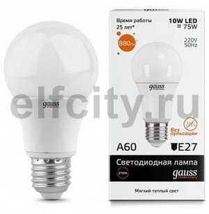 Лампа Elementary LED A60 E27 10W 2700K 1/40