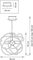 Подвесной светодиодный светильник Lightstar Ciclone 748122