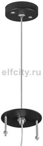 Подвес Lightstar Rullo 590087