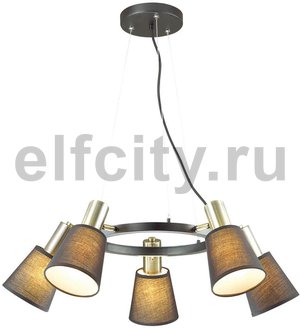 Подвесная люстра Lumion Marcus 3638/5