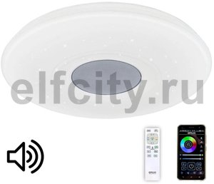 Потолочный светодиодный светильник Citilux CL703M60