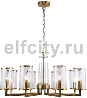 Подвесная люстра Stilfort Vase 1046/05/08P