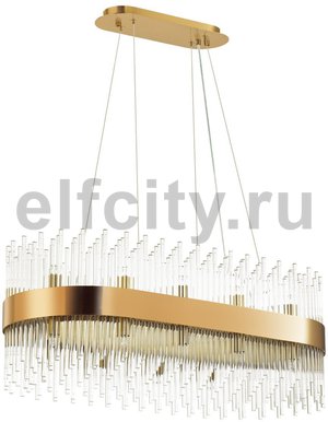 Подвесная люстра Odeon Light Focco 4722/24