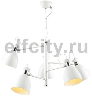 Подвесная люстра Lumion Kizzy 3734/5