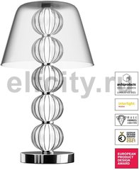 Настольная лампа Maytoni Amulet MOD555TL-L9CH5K