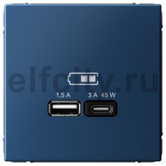 ARTGALLERY USB РОЗЕТКА A + тип-C 45Вт высокоскор.заряд. QC, PD, механизм, аквамарин