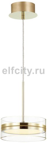 Подвесной светодиодный светильник Odeon Light Akela 4729/14L