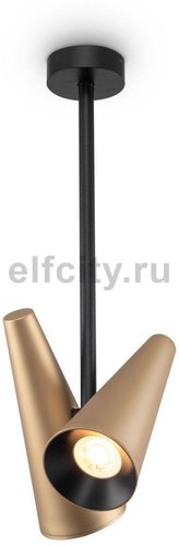 Подвесная люстра Maytoni Giro MOD095CL-02BS