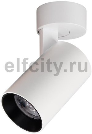 Светодиодный спот Citilux Тубус CL01B070N