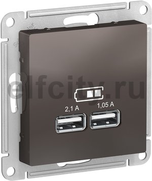 ATLASDESIGN USB РОЗЕТКА, 5В, 1 порт x 2,1 А, 2 порта х 1,05 А, механизм, МОККО