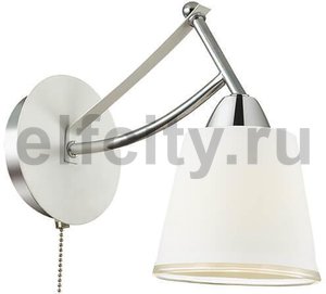 Бра Lumion Hadrinna 3449/1W