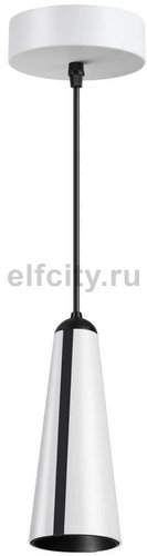 Подвесной светодиодный светильник Novotech Zeus 357865