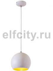 Подвесной светильник Citilux Оми CL945110
