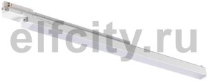 Трековый светодиодный светильник Novotech Iter 358169
