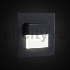 Встраиваемый светодиодный светильник Citilux Скалли CLD006K5