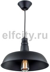 Подвесной светильник Citilux Эдисон CL450204