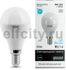 Лампа Gauss LED Elementary Globe 6W E14 4100K 1/10/50