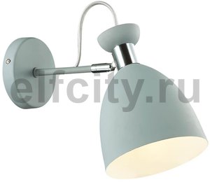 Спот Lumion Kizzy 3735/1W